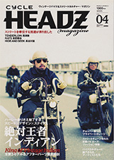 CYCLE HEADZ, VOLUME 4, DECEMBER 2010