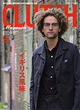 CLUTCH MAGAZINE, VOLUME 42, 24 JULY 2015
